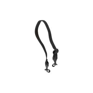 Cordon élastique plat pour lunette. 28 cm x 1,00 cm - Lot de 10 pièces